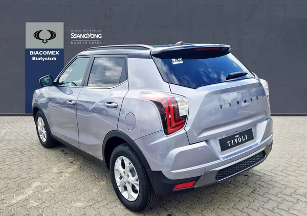 SsangYong Tivoli cena 103000 przebieg: 5, rok produkcji 2023 z Orzysz małe 232